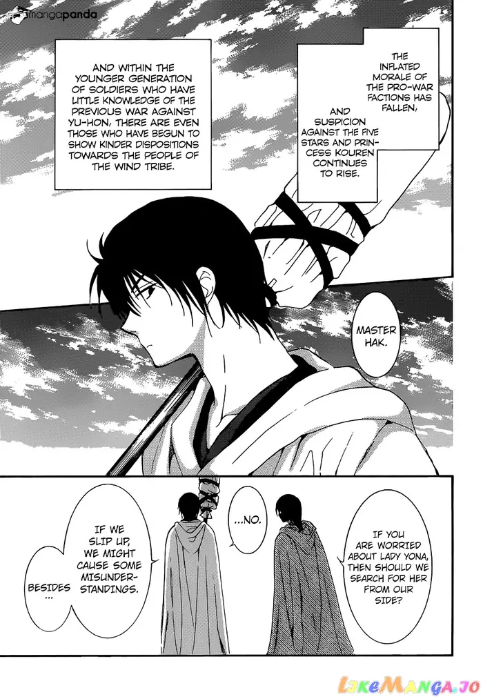 Yona of the Dawn Chapter 140 image 10_optimized